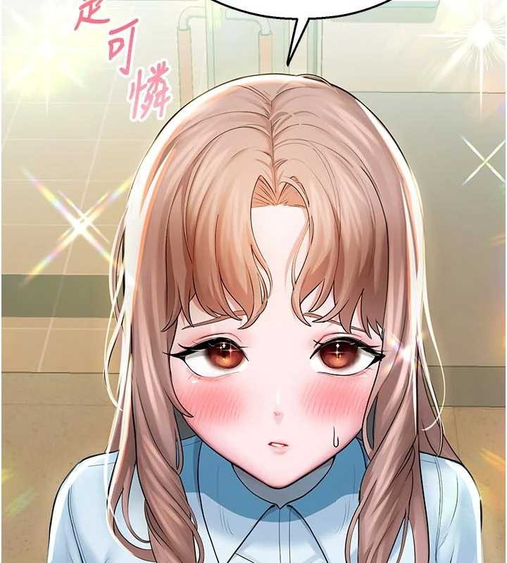 校园禁播角落第3话-女大生自慰Live秀