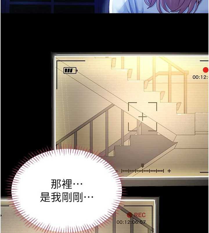 校园禁播角落第3话-女大生自慰Live秀