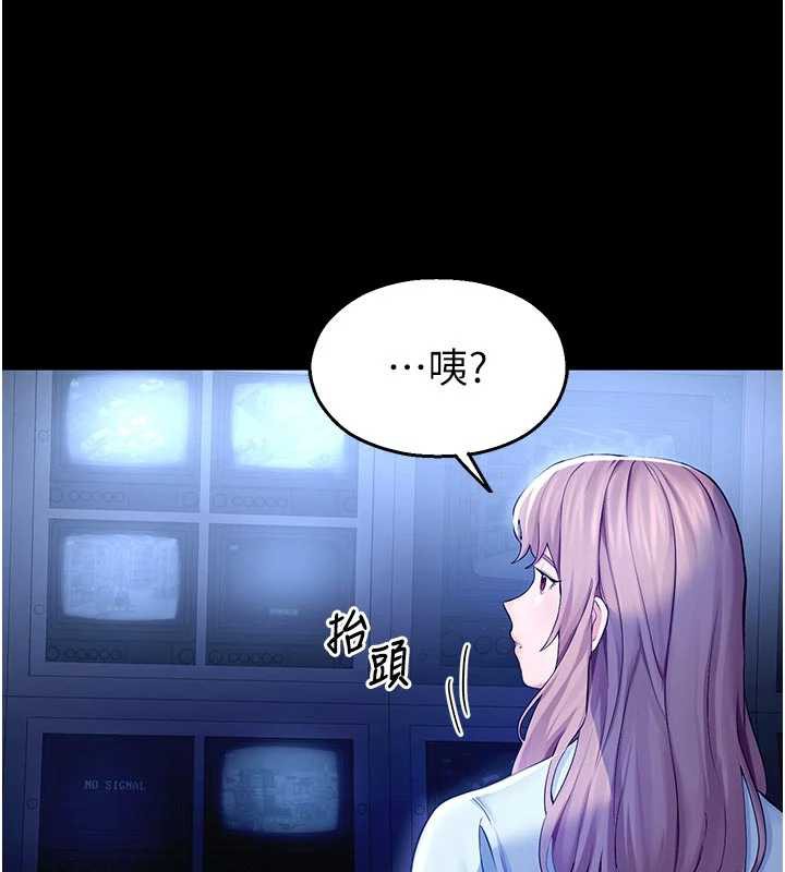 校园禁播角落第3话-女大生自慰Live秀