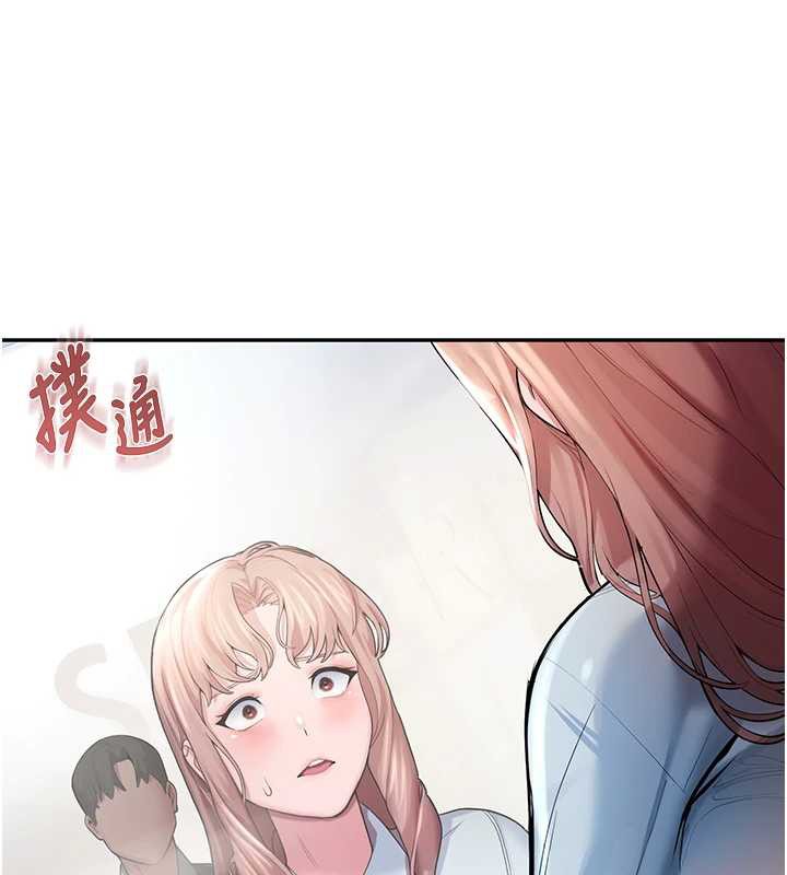 校園禁播角落第4話-克制不住露陰的衝動♥