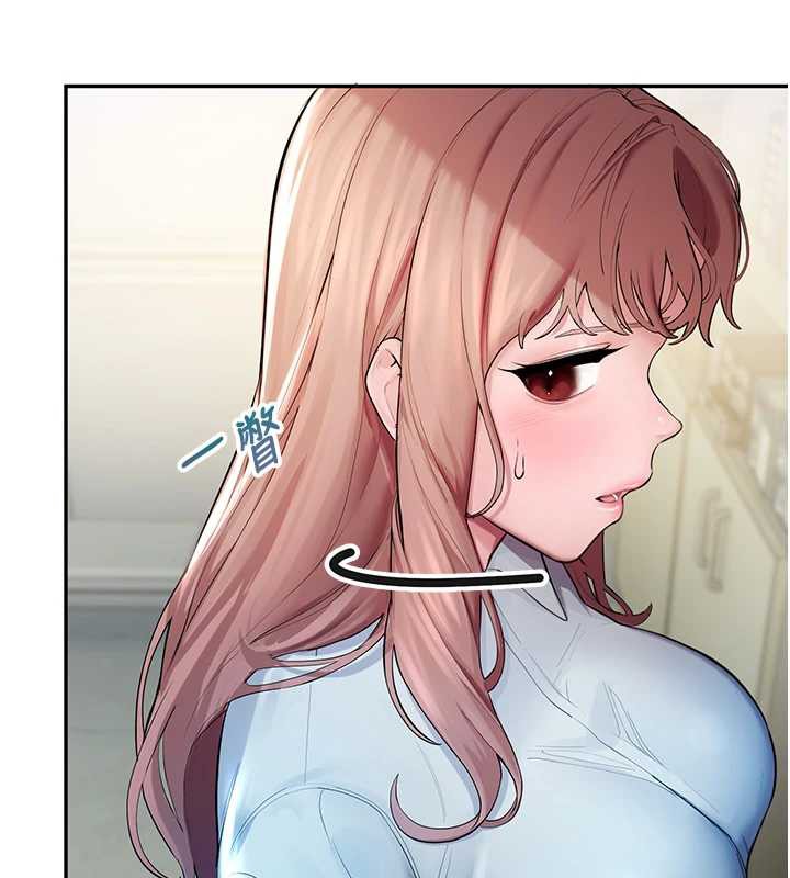 校园禁播角落第4话-克制不住露阴的衝动♥