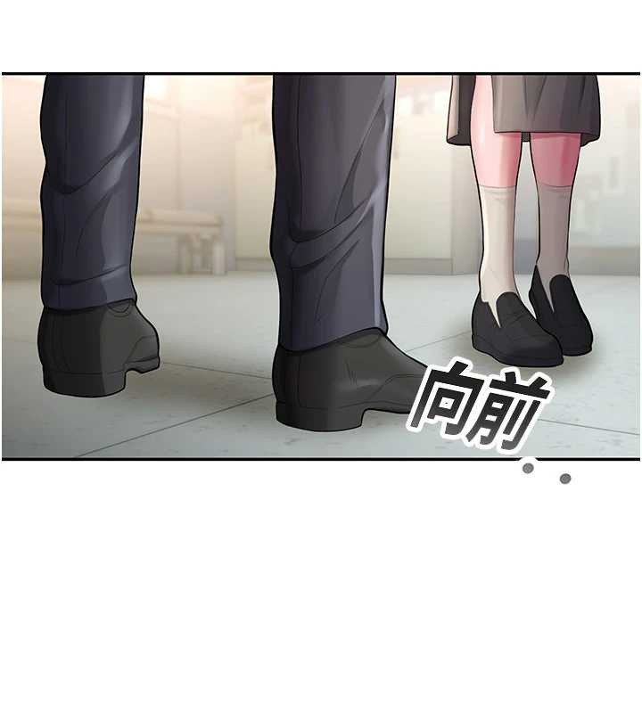 校园禁播角落第4话-克制不住露阴的衝动♥