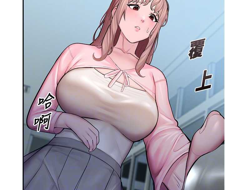 校园禁播角落第4话-克制不住露阴的衝动♥