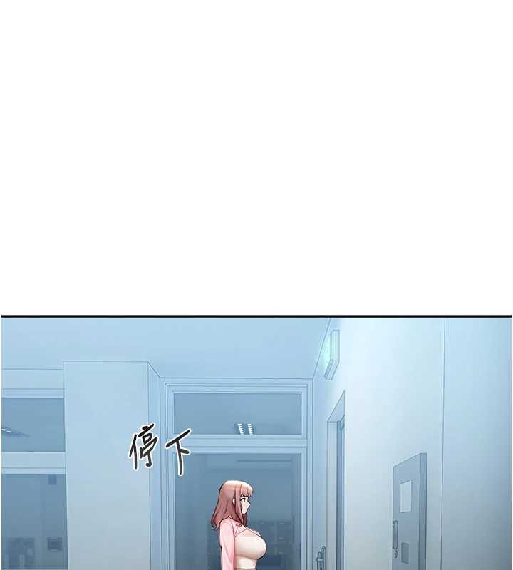 校园禁播角落第4话-克制不住露阴的衝动♥