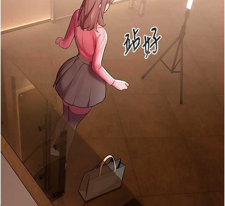 校园禁播角落第4话-克制不住露阴的衝动♥