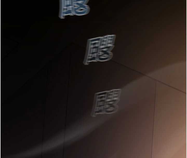 校园禁播角落第4话-克制不住露阴的衝动♥