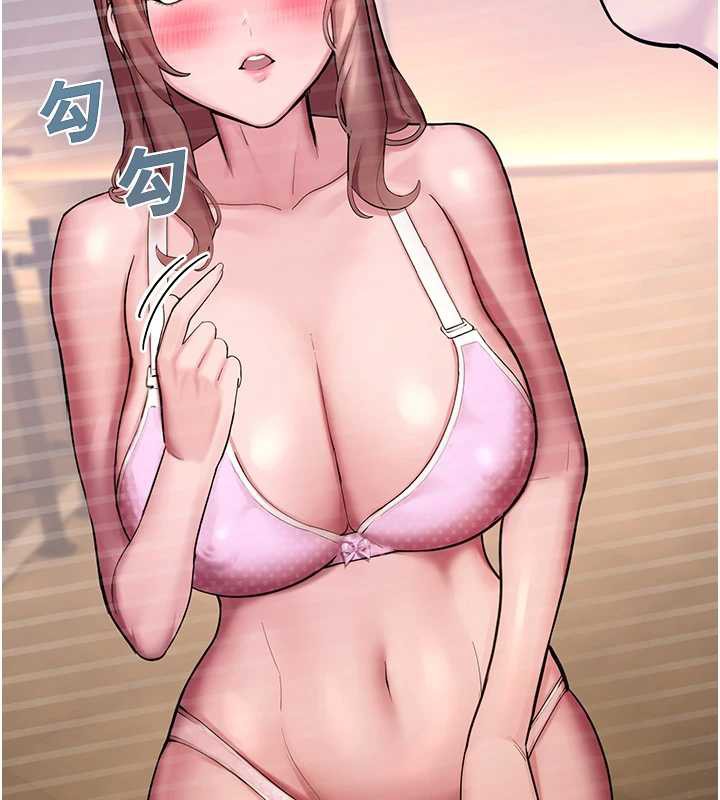 校园禁播角落第4话-克制不住露阴的衝动♥