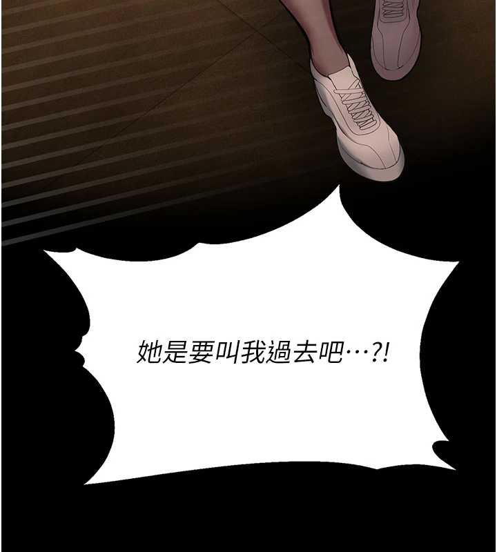 校园禁播角落第4话-克制不住露阴的衝动♥