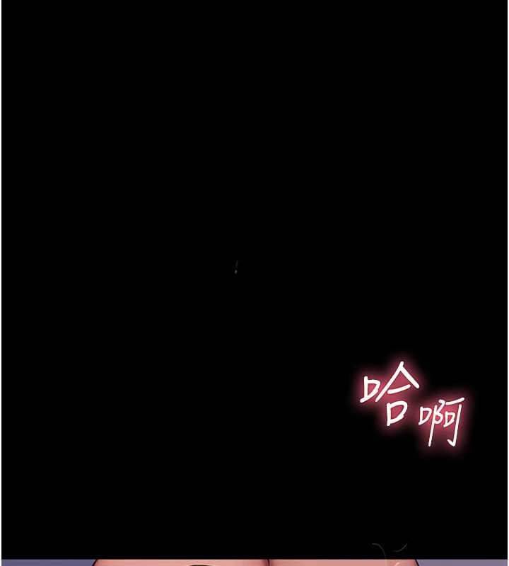 校園禁播角落第4話-克制不住露陰的衝動♥