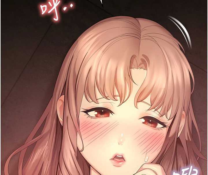 校园禁播角落第5话-是妳自己要玩火的!