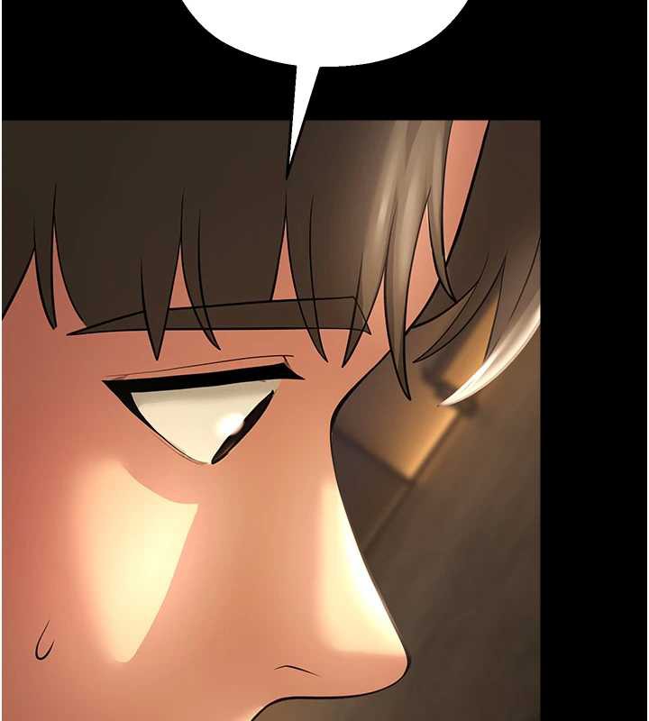 校园禁播角落第5话-是妳自己要玩火的!