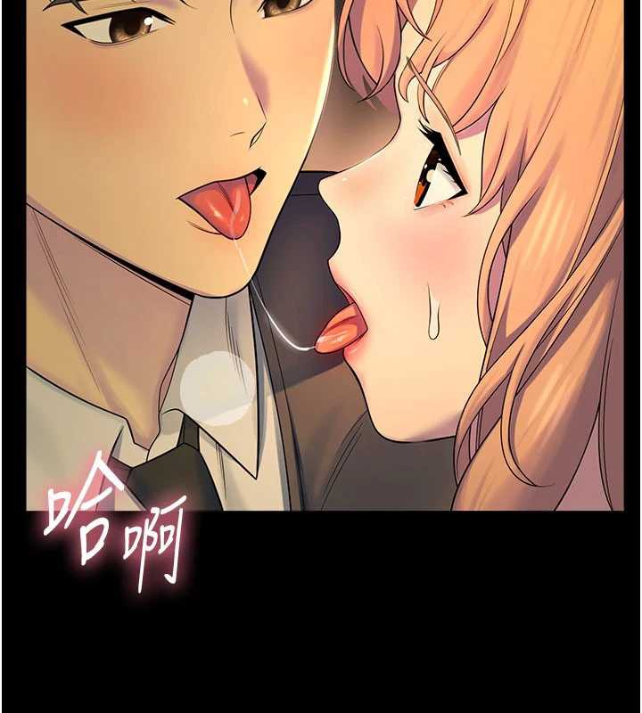 校园禁播角落第6话-这边屋顶很适合打野炮