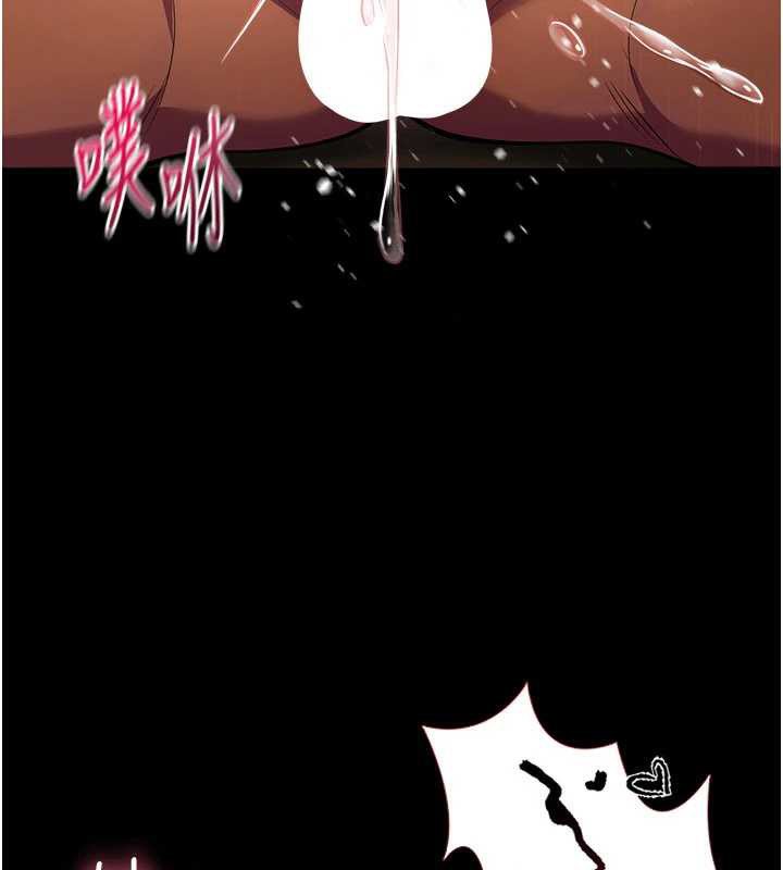 校园禁播角落第6话-这边屋顶很适合打野炮