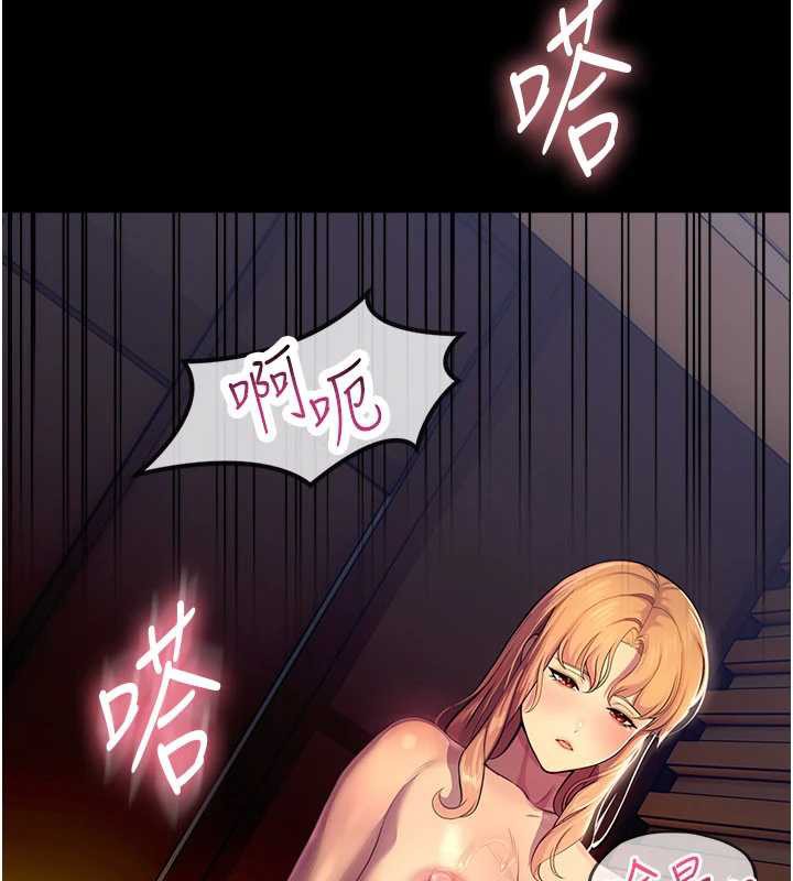 校园禁播角落第6话-这边屋顶很适合打野炮