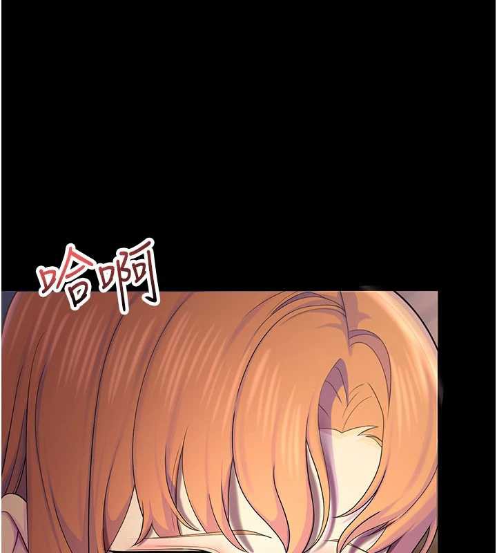 校园禁播角落第6话-这边屋顶很适合打野炮