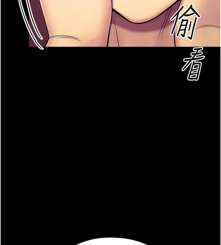 校园禁播角落第6话-这边屋顶很适合打野炮