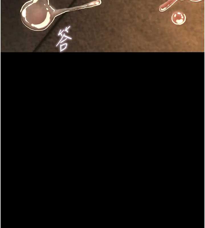 校园禁播角落第6话-这边屋顶很适合打野炮