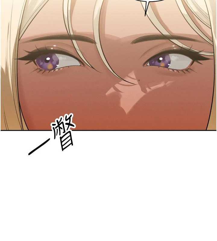 暴君會長的嬌媳們第10話-會長…好像變了?!