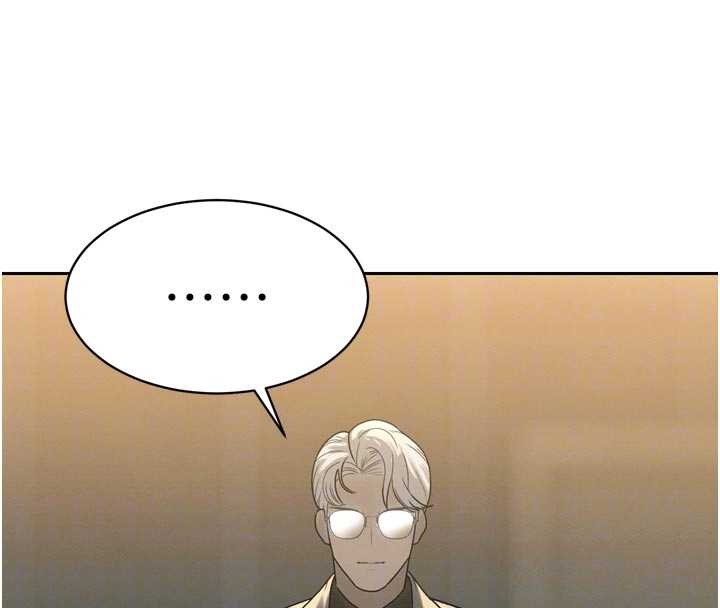 暴君會長的嬌媳們第10話-會長…好像變了?!