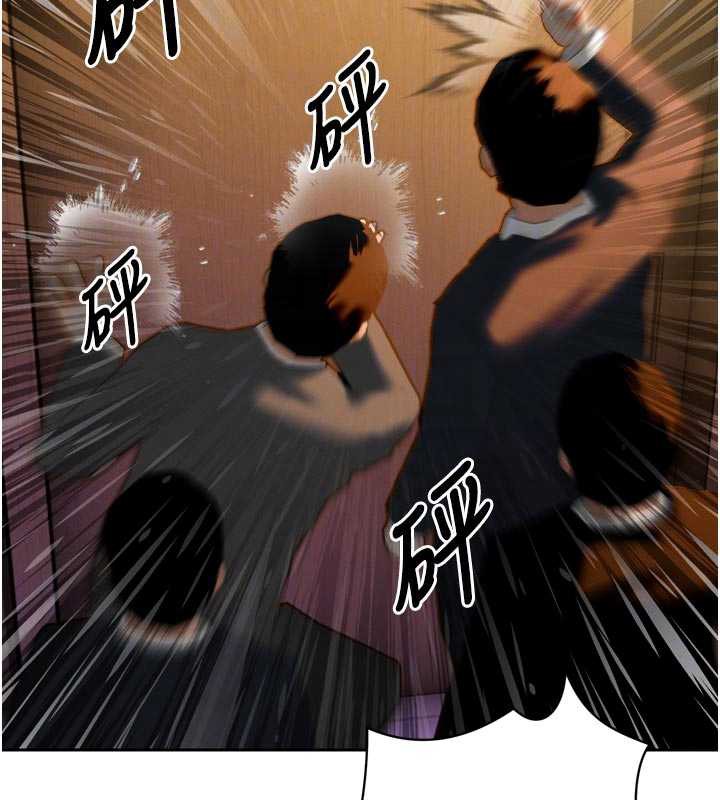 暴君會長的嬌媳們第10話-會長…好像變了?!