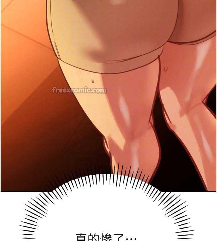 暴君會長的嬌媳們第10話-會長…好像變了?!