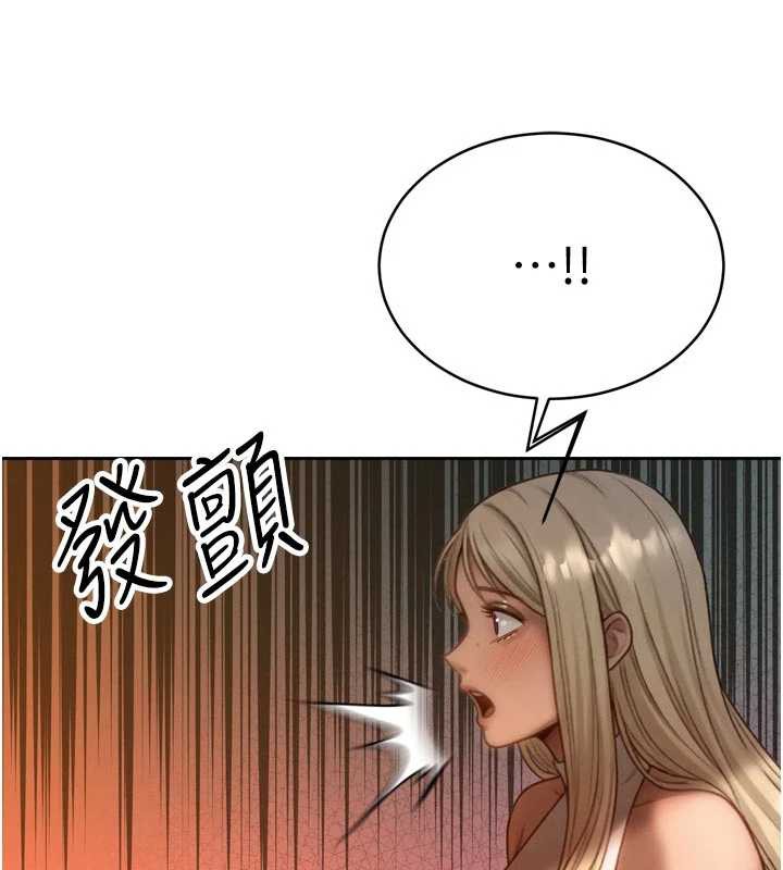 暴君会长的娇媳们第10話-會長…好像變了?!