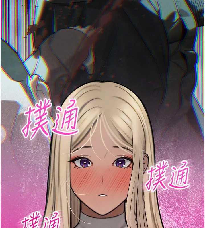 暴君會長的嬌媳們第10話-會長…好像變了?!