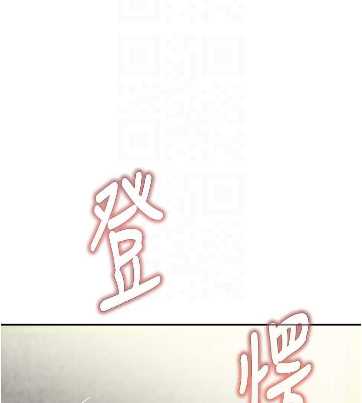 大凤村妇女会第19話-搞上家中大鵰猛男