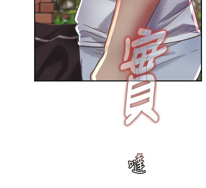 大凤村妇女会第19話-搞上家中大鵰猛男