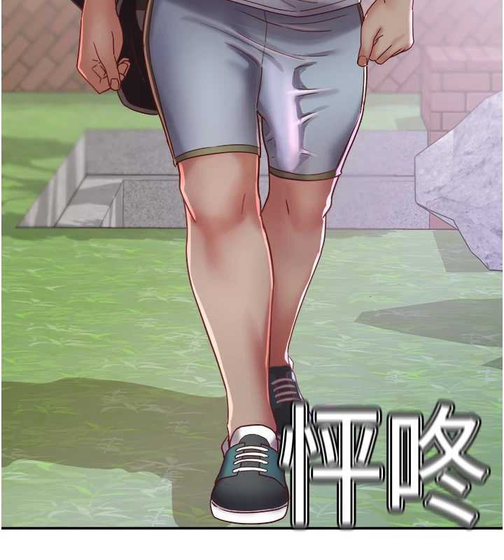 大凤村妇女会第19話-搞上家中大鵰猛男