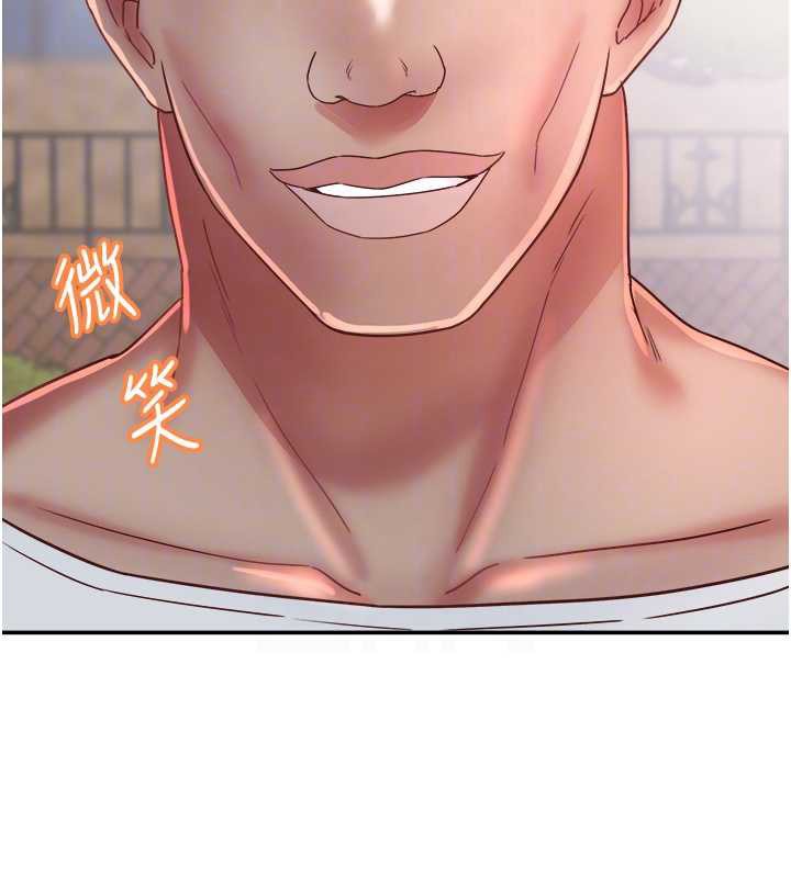 大凤村妇女会第19話-搞上家中大鵰猛男