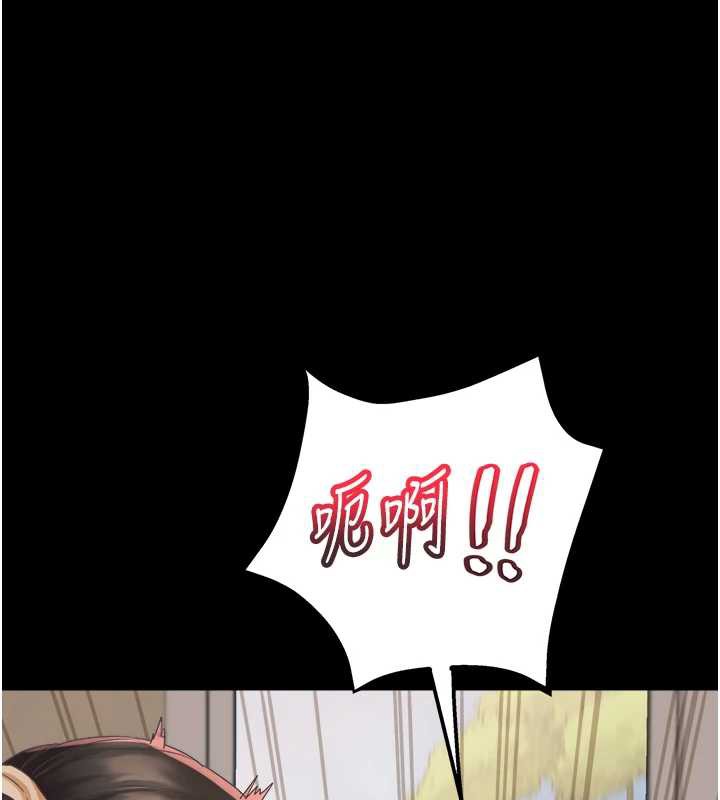 大鳳村婦女會第19話-搞上家中大鵰猛男