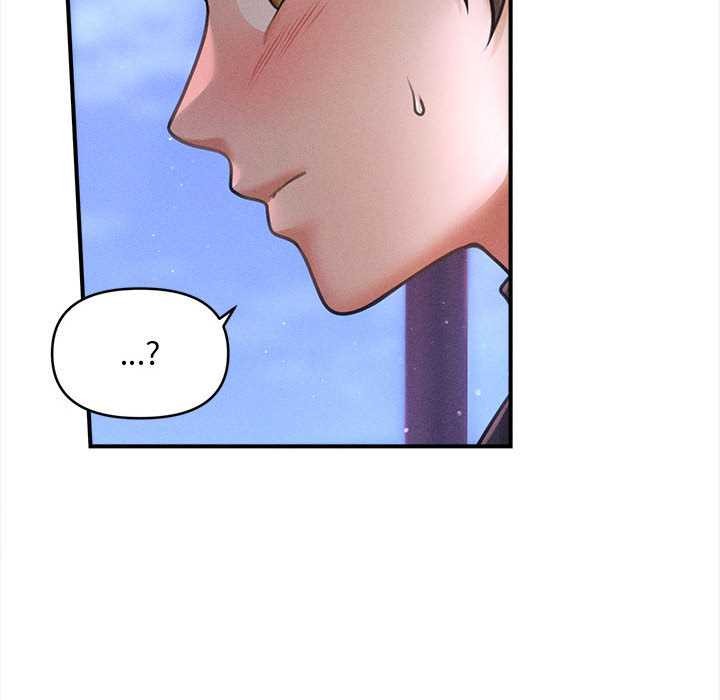 会长家的小儿子第36話