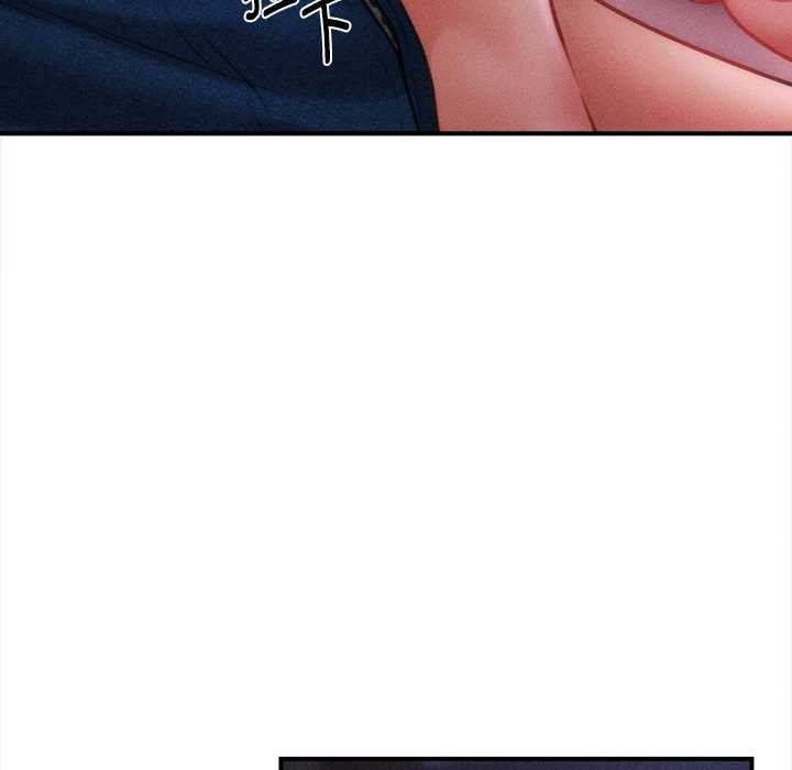 會長家的小兒子第36話