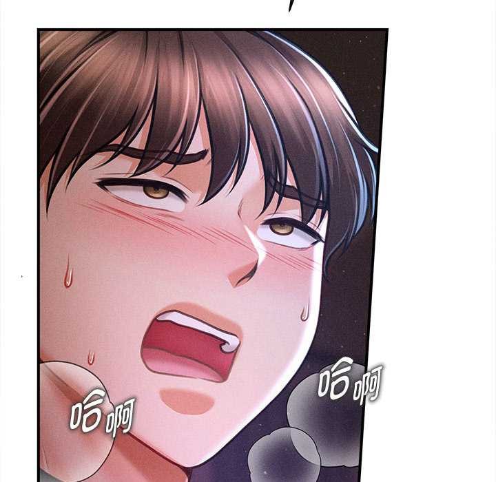 会长家的小儿子第36話