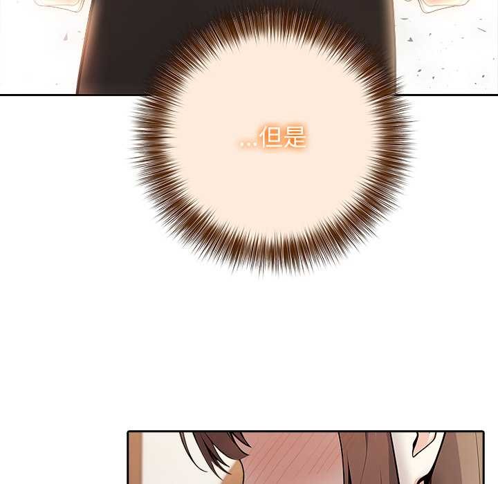 異世界騎士團長第39話