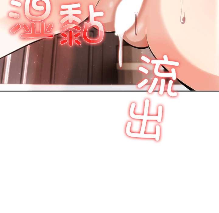 異世界騎士團長第39話