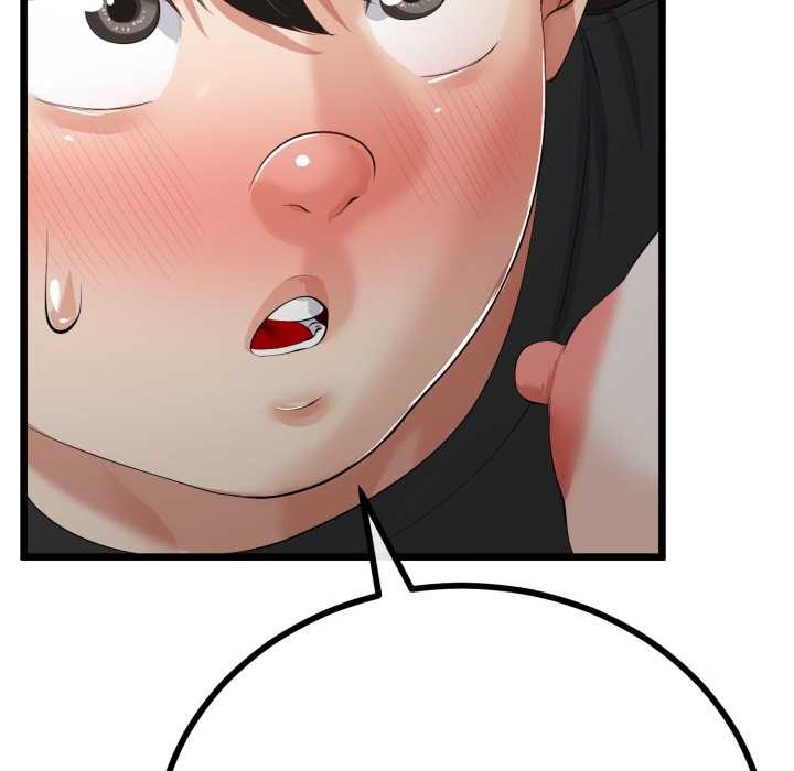 與初戀的以外同居第37話