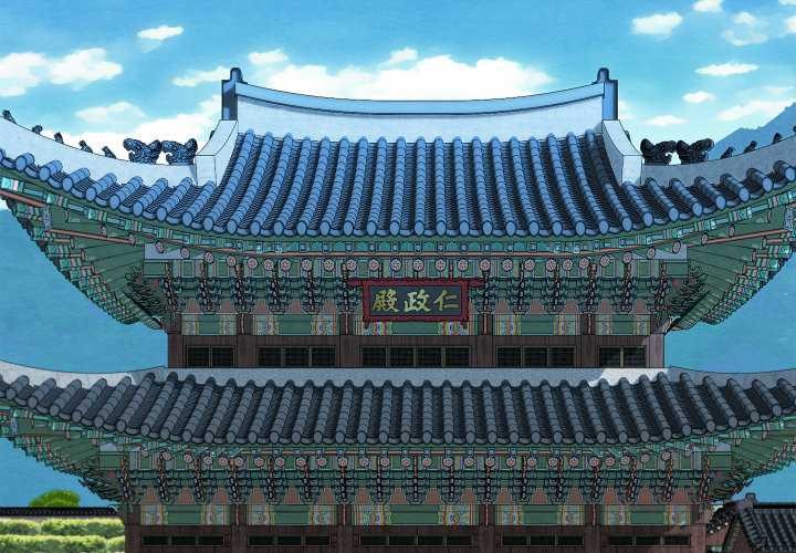 親密寶鑒第41話