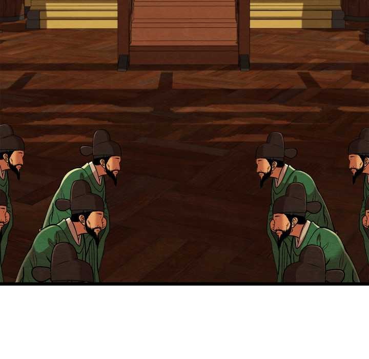 親密寶鑒第41話