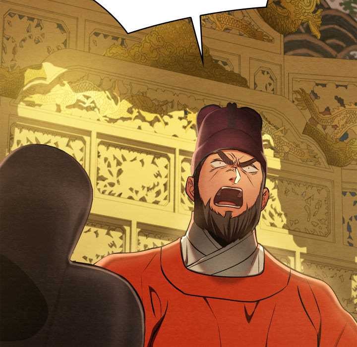 亲密宝鉴第41話