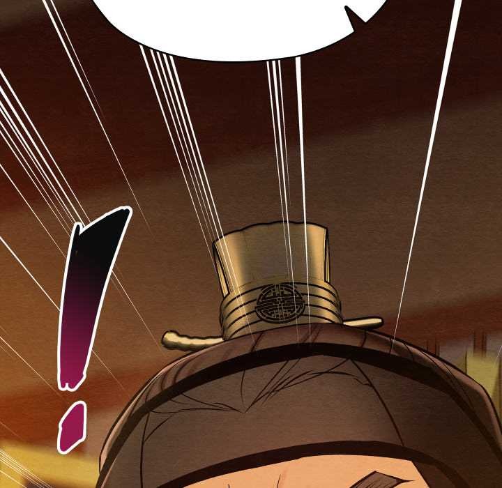 亲密宝鉴第41話