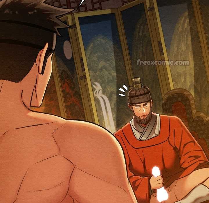 亲密宝鉴第41話