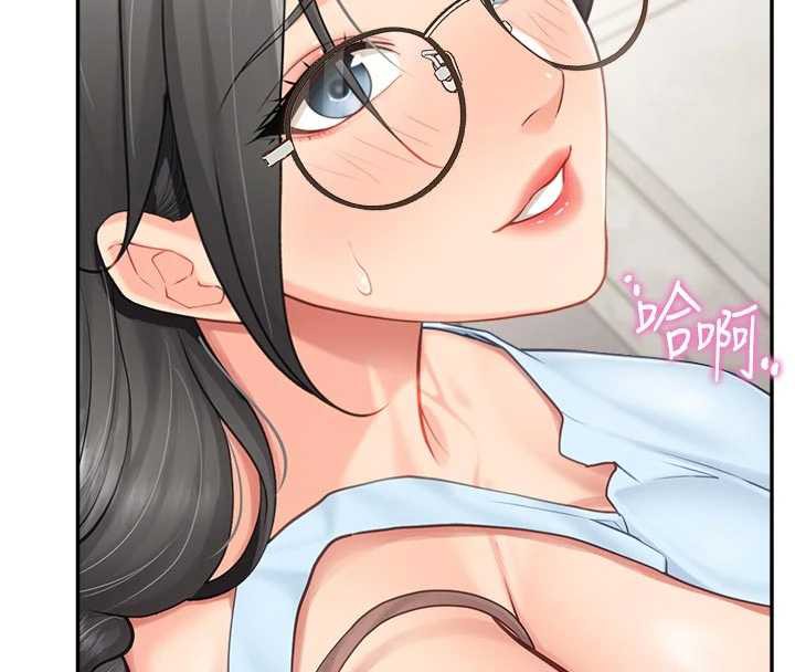 報告女班長:一根突起第24話-妳期待的是這個吧?