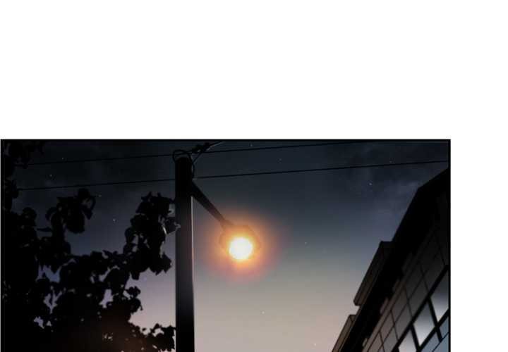 请与我私语第21話