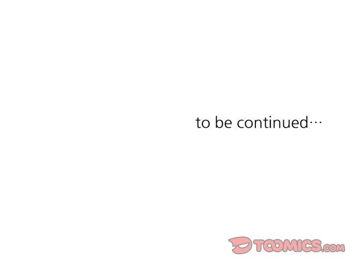 请与我私语第21話