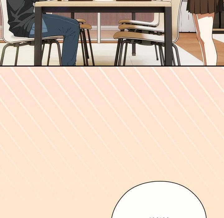 調教開關：第二季第8話