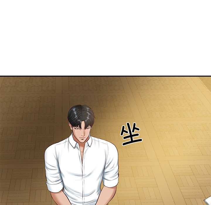 财阀家的女婿第51話