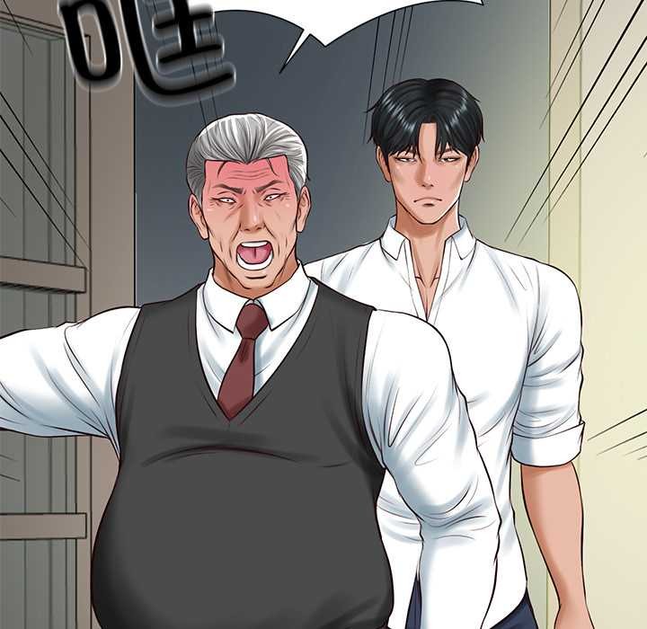 财阀家的女婿第51話