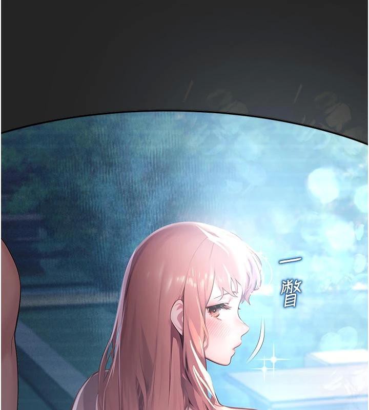 校园禁播角落第7話-開發出新性癖♥